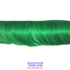롤머리 - 초록색 (세로10cm, 고열사)