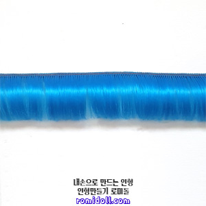 롤머리 - 블루 (세로5cm, 고열사)