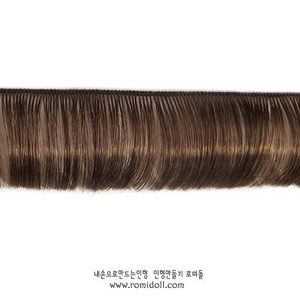 롤머리 - 투톤밤색 (세로5cm, 고열사)