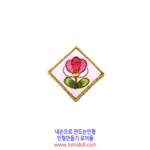 한복자수장식 - 꽃송이 사각 (분홍색)